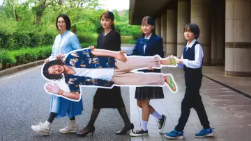 Zasłona do filmu "兄を持ち運べるサイズに" #644956