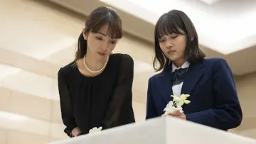 Zasłona do filmu "兄を持ち運べるサイズに" #977441