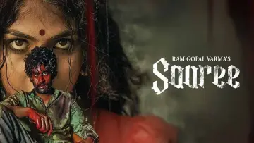 Zasłona do filmu "సారీ" #1527204