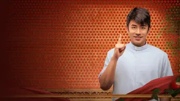 Zasłona do filmu "Samahan ng mga Makasalanan" #845581