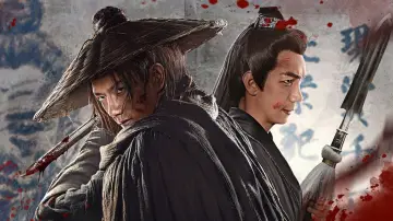 Zasłona do filmu "江湖通缉令" #791207