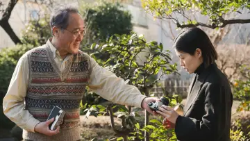 Zasłona do filmu "Tabi to Hibi" #783127