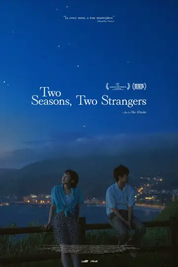 Plakat do filmu "Tabi to Hibi" #797724
