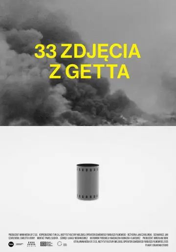 Plakat do filmu "33 zdjęcia z getta" #592162