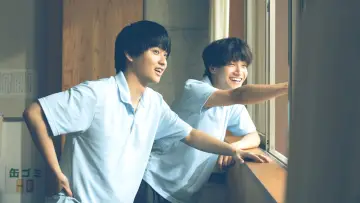 Zasłona do filmu "か「」く「」し「」ご「」と「" #539151