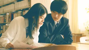 Zasłona do filmu "か「」く「」し「」ご「」と「" #539152