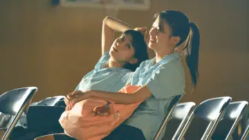 Zasłona do filmu "か「」く「」し「」ご「」と「" #539153