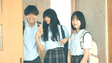 Zasłona do filmu "か「」く「」し「」ご「」と「" #539154