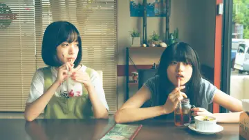 Zasłona do filmu "か「」く「」し「」ご「」と「" #539156