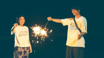 Zasłona do filmu "か「」く「」し「」ご「」と「" #539157