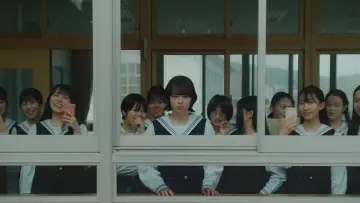 Zasłona do filmu "インビジブルハーフ" #812966