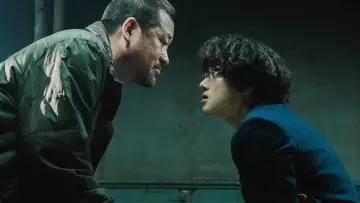 Zasłona do filmu "Bakudan" #763234
