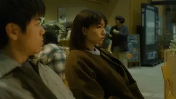 Zasłona do filmu "Miwarashi sedai" #663192