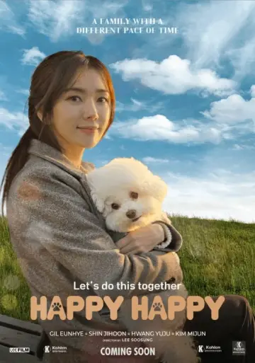 해피해피 plakat
