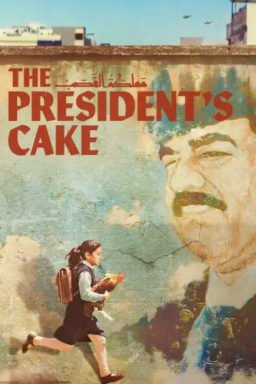 Plakat do filmu "The President