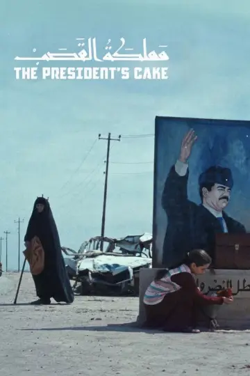 Plakat do filmu "The President