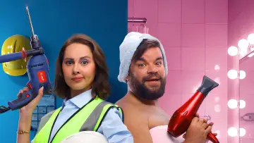 Zasłona do filmu "ماما و بابا" #1183324