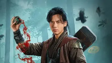 Zasłona do filmu "猎魂人" #631231