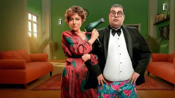 Zasłona do filmu "مؤلف ومخرج وحرامي" #544563