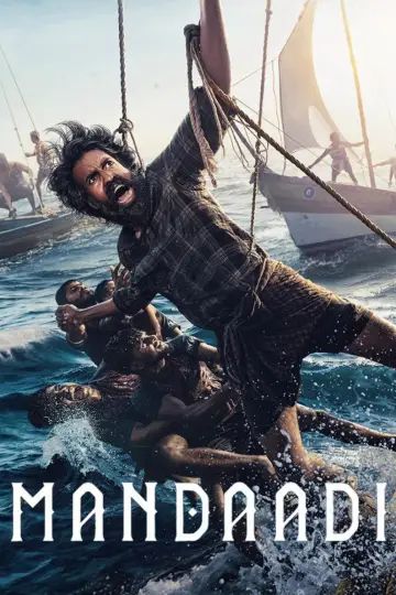 Plakat do filmu "மண்டாடி" #1585418