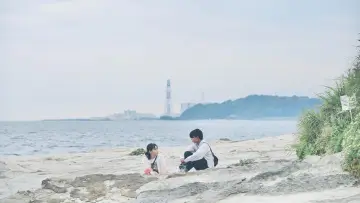Zasłona do filmu "恋に至る病" #784619