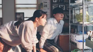 Zasłona do filmu "恋に至る病" #784621