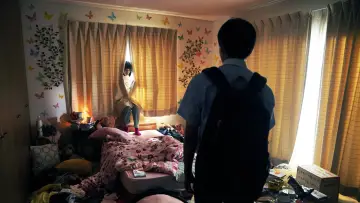 Zasłona do filmu "恋に至る病" #784625