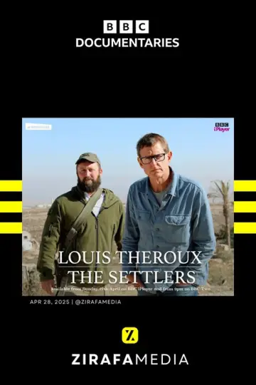 Plakat do filmu "Louis Theroux: The Settlers" #784042