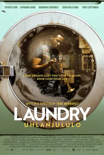 Plakat do filmu "Uhlanjululo" #1732836
