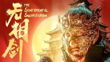 Zasłona do filmu "无相剑" #935285