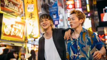 Zasłona do filmu "愚か者の身分" #537782