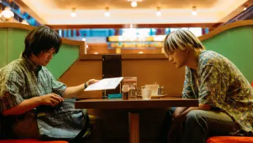 Zasłona do filmu "愚か者の身分" #537786