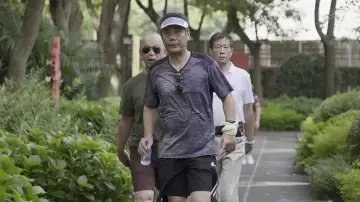 Zasłona do filmu "老杨和他的南东块" #792144
