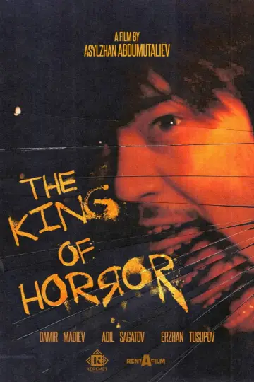 Plakat do filmu "The King of Horror" #979195