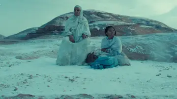 Zasłona do filmu "هجره" #830945