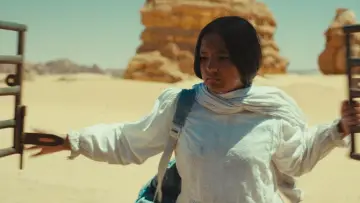 Zasłona do filmu "هجره" #830946