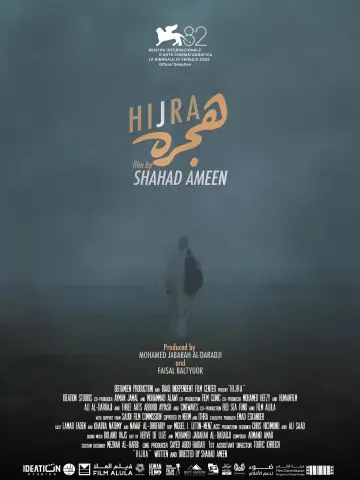 Plakat do filmu "هجره" #830947