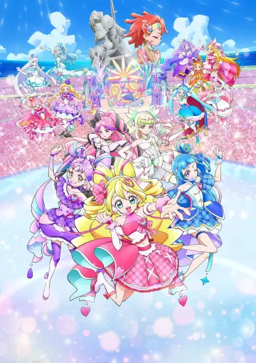 映画キミとアイドルプリキュア♪お待たせ！キミに届けるキラッキライブ！