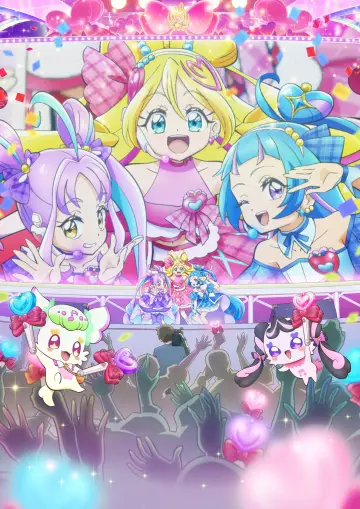 映画キミとアイドルプリキュア♪お待たせ！キミに届けるキラッキライブ！