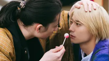 Zasłona do filmu "純愛上等！" #734034