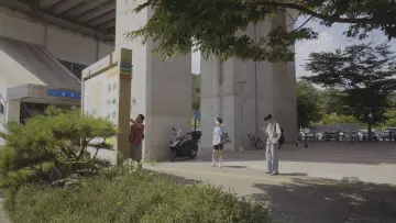 Zasłona do filmu "끓네" #1159359