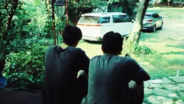 Zasłona do filmu "끓네" #1159362