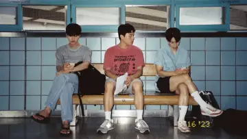 Zasłona do filmu "끓네" #1159363