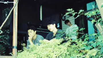 Zasłona do filmu "끓네" #1159364