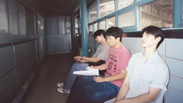 Zasłona do filmu "끓네" #1159366
