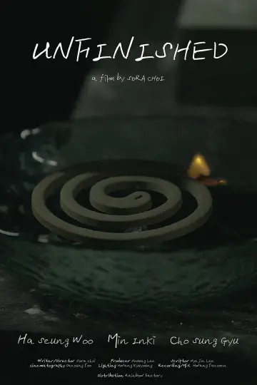 끓네