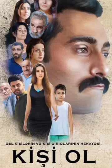 Plakat do filmu "Kişi ol" #969015