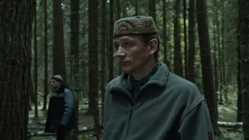 Zasłona do filmu "Шурале" #819215
