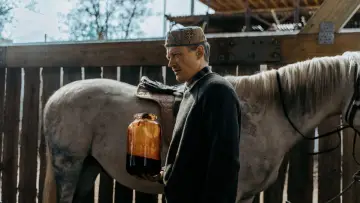Zasłona do filmu "Шурале" #819216