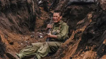 Zasłona do filmu "Mưa đỏ" #803350